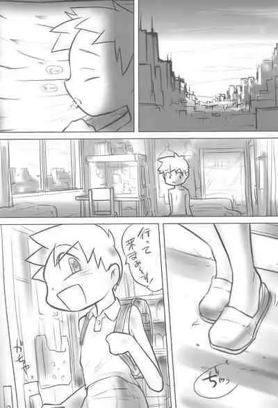 (C74) [Studio Abuno Culture (Hara Hiroshi)] Kamitsuki