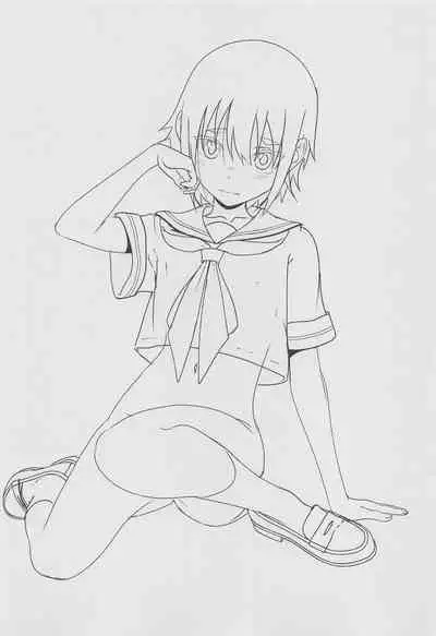 (SC2022 Summer) [Salt Peanuts (Niea)] Joy Inside My Tears (Soredemo Ayumu wa Yosetekuru)