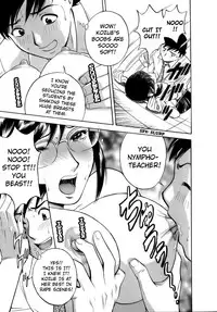 [Hidemaru] Mo-Retsu! Boin Sensei (Boing Boing Teacher) Vol.1 [English] [4dawgz] [Tadanohito]