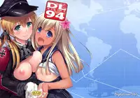 (COMIC1☆9) [Digital Lover (Nakajima Yuka)] D.L. action 94 (Kantai Collection -KanColle-) [Chinese] [屏幕髒了漢化組]