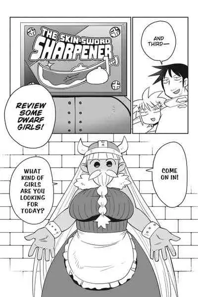 [Amahara Teikoku(Amahara)] [masha] Interspecies Reviewers - Volume 4 [English] [Digital]