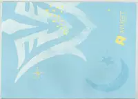 (Ou no Utsuwa 15) [AYUEST (Ayuya)] Kimi no Tonari no Monogatari (Fate/Grand Order)