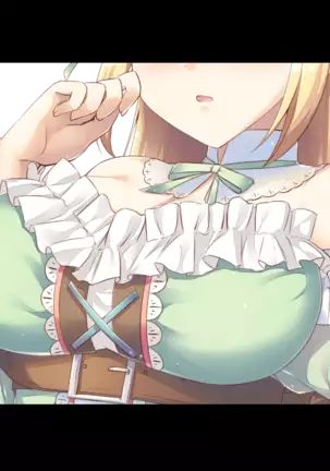 Agnes no Koubou ~Nagasare Shoujo no Koubou Nisshi~