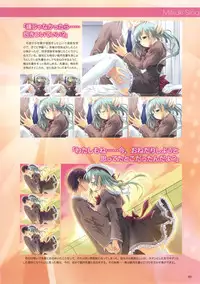 Akane Iro ni Somaru Saka Official Fanbook