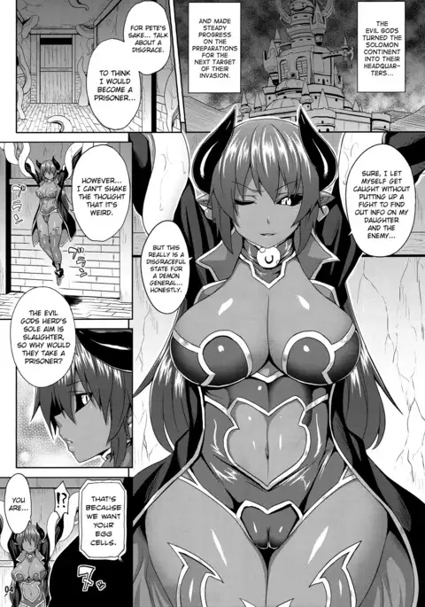 Jashin Jutai no Shou | Evil Gods Conception Chapter