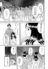 Comic Bazooka 2007-09