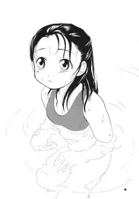 [Paradise City] nanami no kodomo nya te wo dasuna (original)