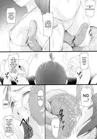 (C88) [AERIAL RAVE (Jacky)] Shokuzai no Ma 4 (Xenogears) [English] [desudesu]