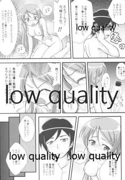 Midnight life advice