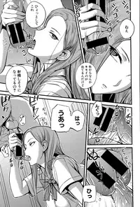 COMIC Shingeki 2015-06