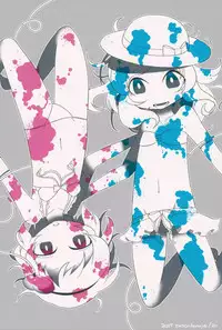 (C88) [tuiteyukenuyo (Zo)] Aka to Ao no Circus (Touhou Project) [Chinese] [名字还没起的汉化组]