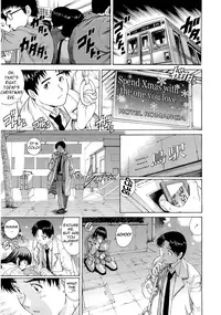 [Yanagawa Rio] Wetly Wife Ch. 1-７ [English] {Tadanohito}