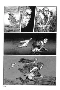 [Koike Kazuo, Kojima Goseki] Hanzou no Mon Vol.9