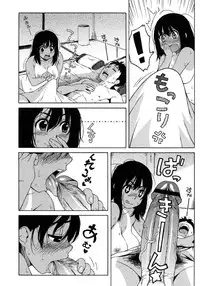 COMIC Megastore H 2007-10