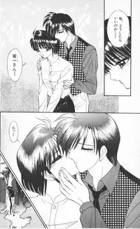 [Senno Knife] EDEN 2