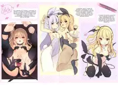 Boku wa Chiisana Succubus no Shimobe - I am a slave of a small succubus