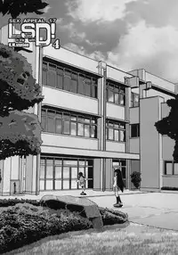 [Nearly Equal ZERO] Lovelys in the School with Dream 4 ( Mahou Sensei Negima )