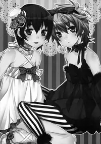 (C80) [Ash wing (Makuro)] Usanyan Complete