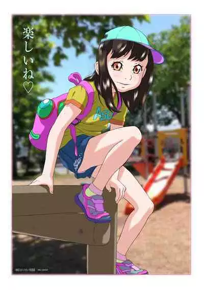 Digicon 4 Digital Contents Illust Shuu Vol. 5