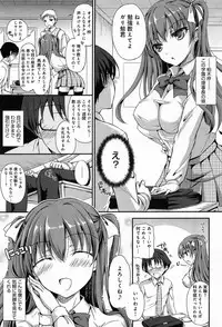 COMIC Anthurium 013 2014-05