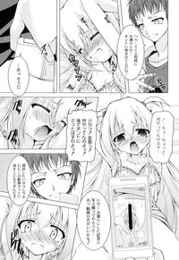 [RAVEN] Galge folder!