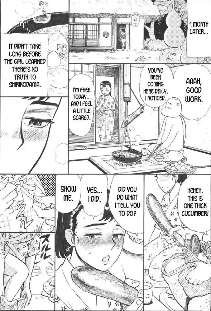 Kappa Zeme | Kappa Torture