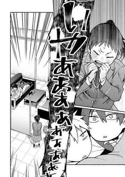 Ore ga Neko nara Omae wa Inu de