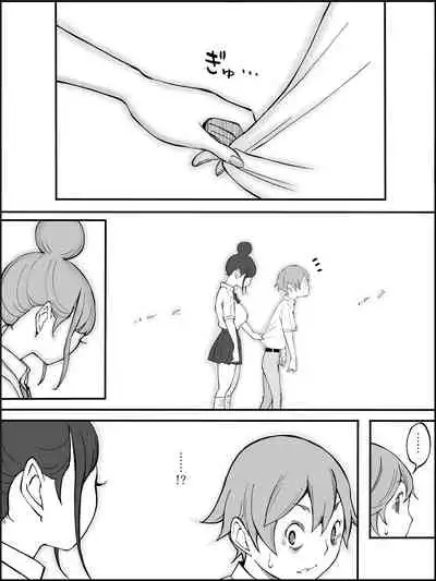 fanbox Boku ni Harem SeFri ga Dekita Riyuu Tsudzuki 01-10