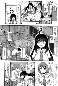 COMIC Shingeki 2015-06