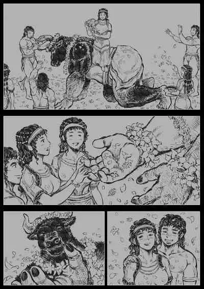 [Hastured Cake] Labyrinth no Oushi III | The Bull of the Labyrinth III [English]