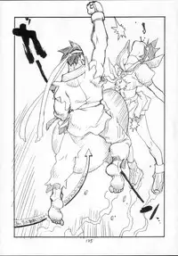 [CAPTAIN SANTA (Shinkaida Tetsuyarou)] 1 (Various)