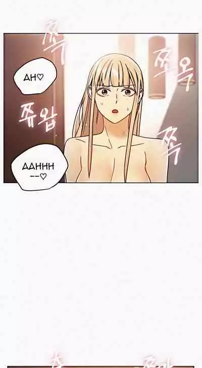 [Neck Pilllow] Stepmother Friends Ch.50/? [English] [Hentai Universe] NEW! 09/12/2021