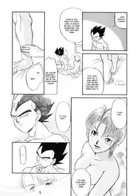(C61) [Ryujin-kai (HITO Ribuki)] Saru no Fukou wa Mitsu no Aji | The Monkey's Misery is a Secret Pleasure (Dragon Ball Z) [English] [Arigatomina]