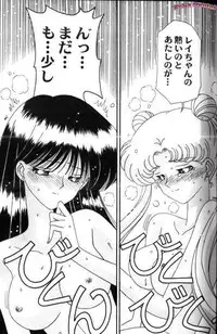 [Anthology] Aniparo Miki 7 (Various)