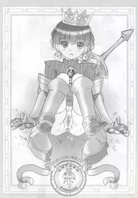 (Comic Castle 2005) [OHTADO (Ohta Takeshi)] KURA KURA PRINCESS (Princess Crown)