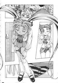 (CR37) [Gambler Club (Kousaka Jun)] Sammy Sakura Soushuuhen (Cardcaptor Sakura, Mahou Shoujo Pretty Sammy)