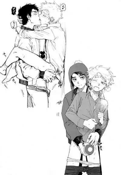 (TOON MIX 4) [Dachi Factory (Dachi)] Sukebe Matome Usui Hon (South Park)