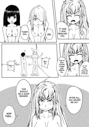 Whiser of Guidance 1-18