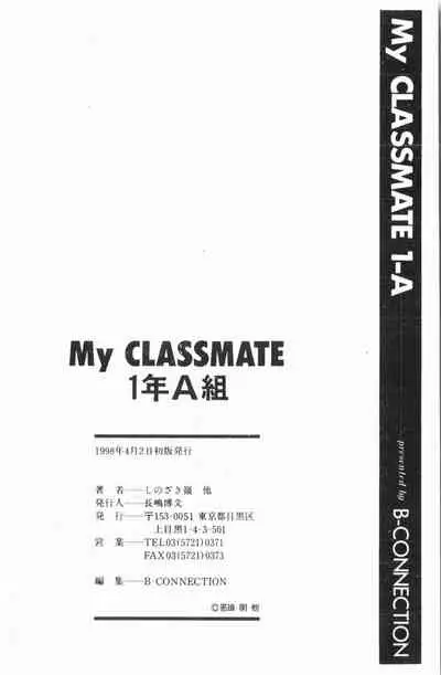 My Classmate 1-A