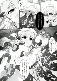 (COMIC1☆7) [Eucalyptus House (Mini Koara)] Seed3 ~White&Black Priest~ (Ragnarok Online)