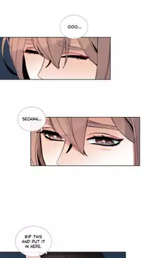 [Silverstar] Talk To Me Ch.1-28 (English) (Ongoing)