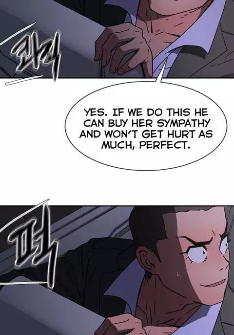 Refrain Love Ch.1-28