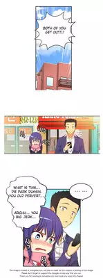 [Donggul Gom] She is Young (English) Part 1/2