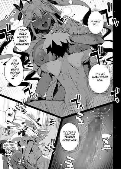 [Kamaboko Koubou (Kamaboko)] Seigangu Keikaku Namaiki na Otouto o Fukujuu sasetakute | I Want To Make My Cheeky Younger Brother Submit To Me Using Sex Toys [English] [naetranslates] [Digital]