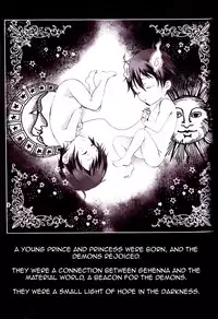 (C83) [Gensyokuhakoniwa (Kintoki)] Exodus1 (Ao no Exorcist) [English] [Tigoris Translates, Fated Circle]