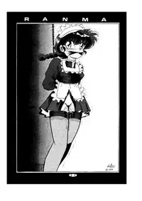 [Global One (Maro)] sadistic LaserDisc Kuro Bara-kan (Ranma 1/2)