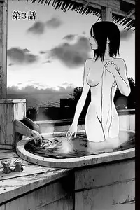 [Kurosawa R] Anata no Oku-san Moraimasu - I'm gonna steal your wife. Ch.1-7 [Chinese] [Yuさん个人汉化]