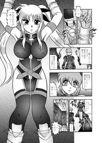 (SC48) [Studio Kyawn (Murakami Masaki)] Ougon Sankaku (Mahou Shoujo Lyrical Nanoha)