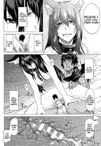 [Take] Kumei (Inda Reijoku) [English] [Tigoris Translates]