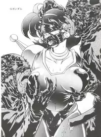 [Studio Z-AGNAM (Various)] Meika Azumaya Vol.4 (Various)